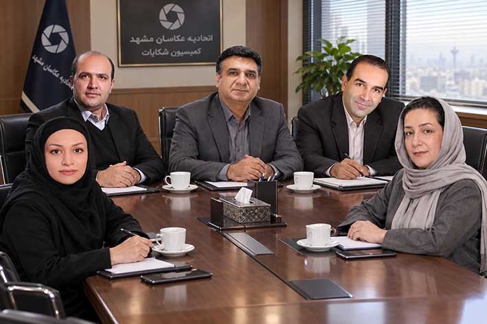 کمیسیون شکایات