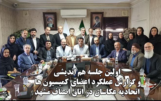 آتلیه پرتره حرفه‌ای